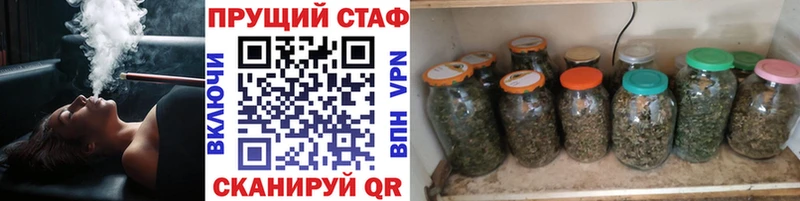 Купить закладку ГАШ  АМФЕТАМИН  Меф  Ковылкино