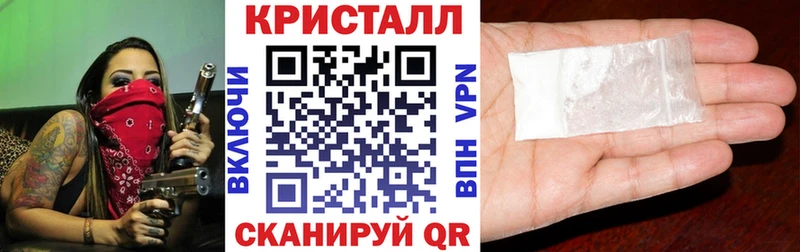 Купить где  Ковылкино  АМФЕТАМИН VHQ 