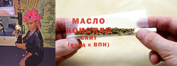ECSTASY Инта