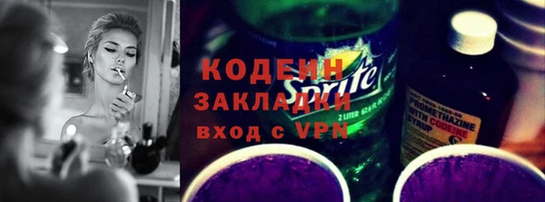 ECSTASY Инта