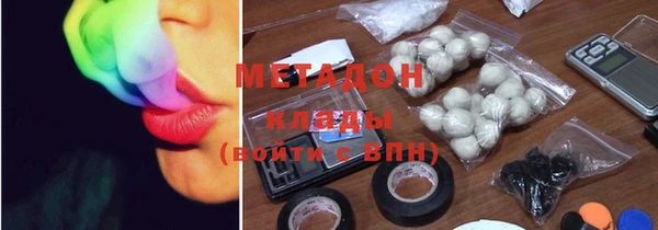 Альфа ПВП Инсар
