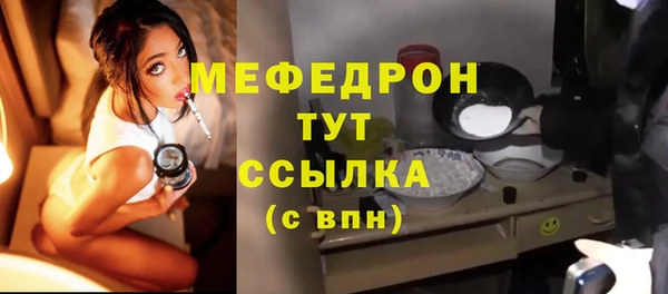 ECSTASY Инта
