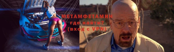 бошки Иннополис