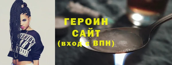 бошки Иннополис