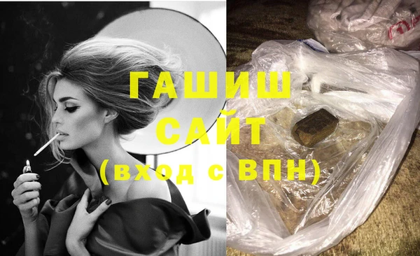 бошки Иннополис