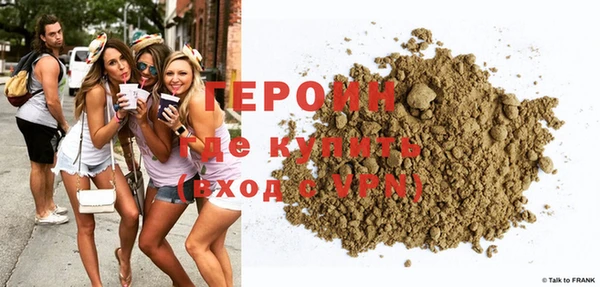 бошки Иннополис
