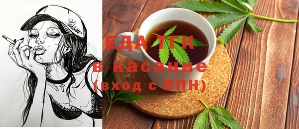 ECSTASY Инта