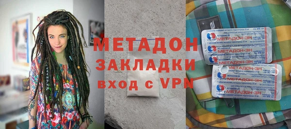 Альфа ПВП Инсар