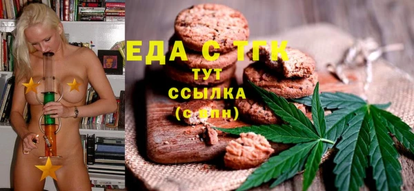 ECSTASY Инта