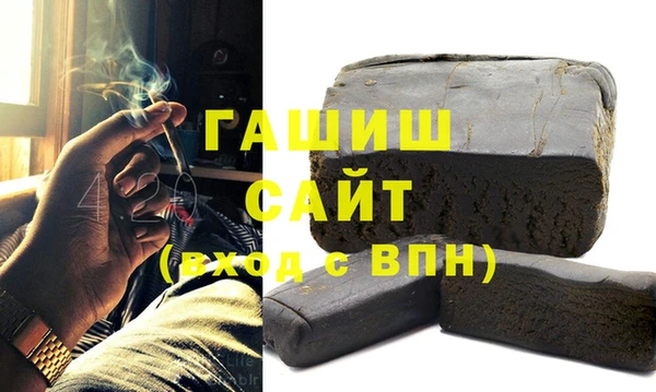 ECSTASY Инта