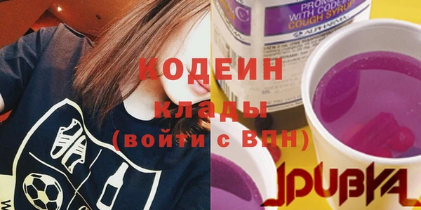 ECSTASY Инта