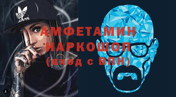 бошки Иннополис