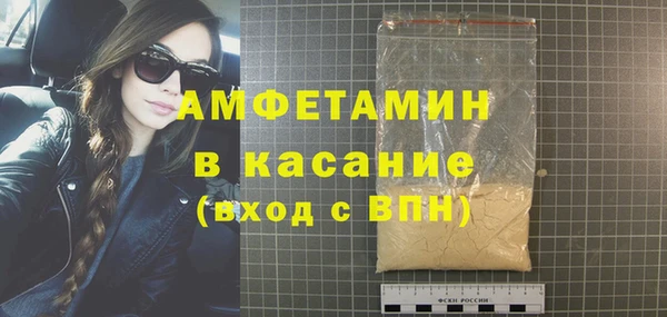 бошки Иннополис