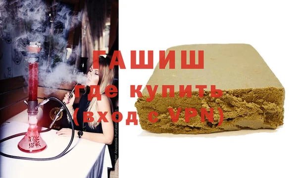 Альфа ПВП Инсар
